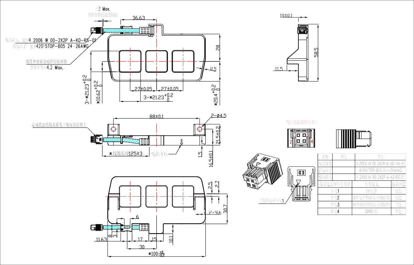 1709524402200765.png 图片8.png