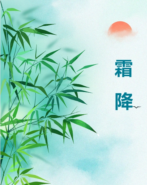 1729477522790952.png 微信截图_20241021094753.png