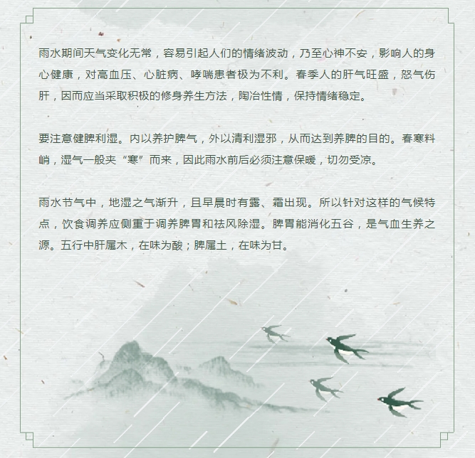 微信截图_20250217164605.png
