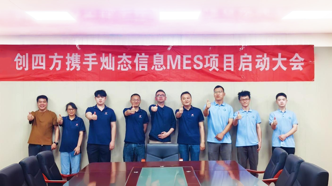 1747116860633666.jpg 微信图片_20250513102005.jpg