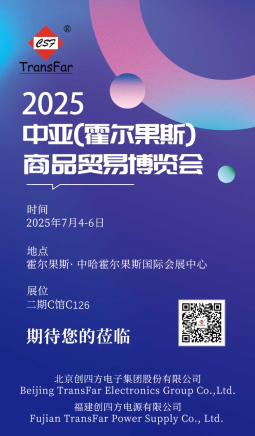 微信截图_20250625110105.png