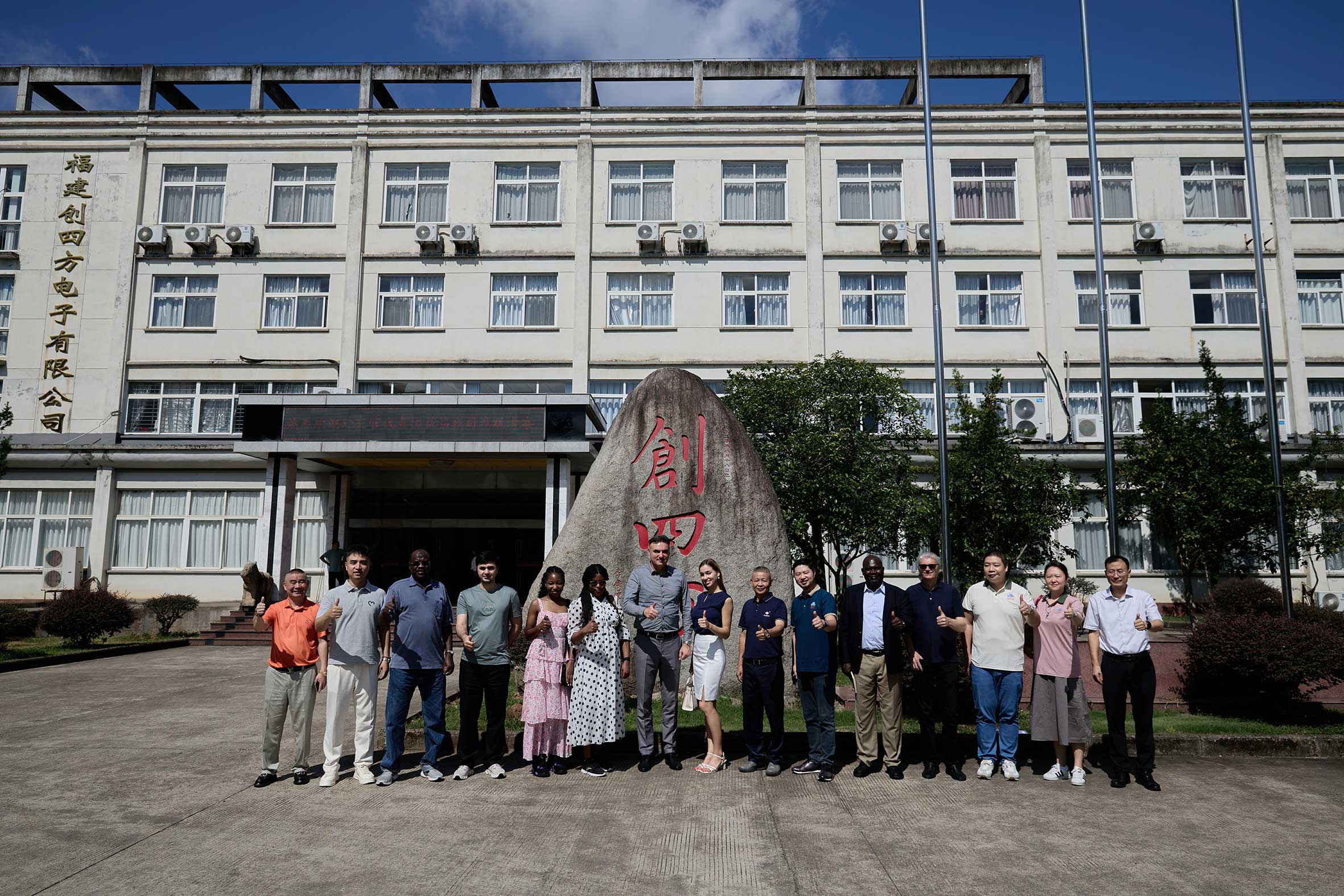 1757988527808228.jpg 微信图片_20250916095333_38_293.jpg