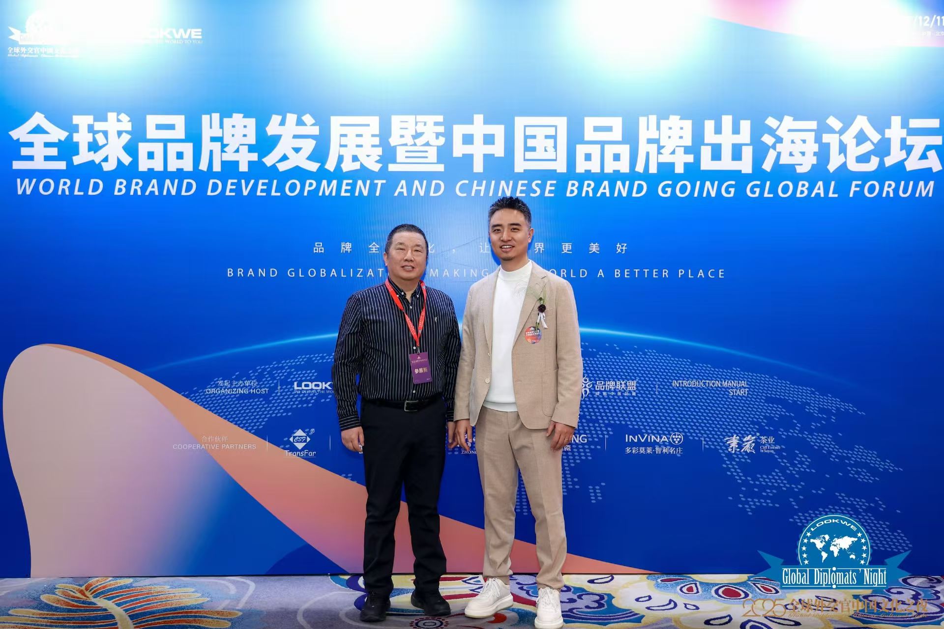 1765875974156022.jpg 微信图片_20251212160912_178_269.jpg